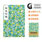 .. печать . большой размер [ цветочный принт кошка Chan / бледно-голубой ]. замок печать ... модель название наклейка имеется бесплатная доставка популярный мир рисунок модный симпатичный .... бог фирма кошка кошка 