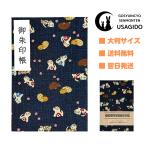 .. печать . большой размер [.... кошка / темно-синий ]. замок печать ... модель название наклейка имеется бесплатная доставка популярный мир рисунок модный симпатичный .... бог фирма кошка кошка 