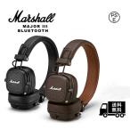 Marshall マーシャル ワイヤレスヘッドホン ブラック MAJOR III BLUETOOTH BK