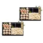  шт еда для морепродукты цумире кастрюля комплект 4825-751 | подарок по случаю конца года * подарок на Bon Festival *2025*2026* подарок * подарок * ваш заказ гурман * популярный * рекомендация * кастрюля * морепродукты 