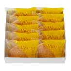  Okayama создание Meiji 4 год [ Fukui .] вафля ka Star do10 шт. комплект 4826-082 | подарок по случаю конца года * подарок на Bon Festival *2025*2026* подарок * подарок * ваш заказ гурман * рекомендация * конфеты 