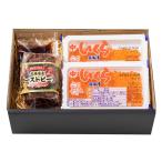 [ Hokkaido производство ] ростбиф &......1894-844 | подарок по случаю конца года * подарок на Bon Festival *2026* подарок * подарок * ваш заказ * высококлассный * популярный * рекомендация * мясо * морепродукты 