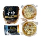 ローストビーフ・チキンドリア 4821-498 | お中元・お歳暮・ギフト・お取り寄せグルメ・2025・人気・おすすめ・高級・グルメ・肉