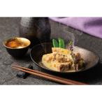  futoshi . кулинария длина * высота поле ... yuzu .. свинья. рагу из мяса или рыбы в кубиках 4828-517 | подарок на Bon Festival * подарок по случаю конца года *2025*2026* подарок * подарок * ваш заказ гурман * популярный * рекомендация * свинина * высококлассный 