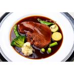 レストラン「ノワ・ド・ココ」清水シェフ監修 まるごと牛タンシチュー  4828-644 | お中元・お歳暮・2025・2026・ギフト・贈り物・お取り寄せグルメ・人気