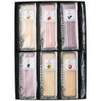 ショッピングお中元 アイス カスターニャ 広島県産フルーツチーズケーキ6種セット 4829-088 | お中元・お歳暮・2025・2026・お取り寄せギフト・贈り物・人気・高級・おすすめ・スイーツ