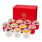 ショッピングお中元 アイス 銀座京橋 レ ロジェ エギュスキロール アイス 4820-561 | お中元・お歳暮・2025・2026・プレゼント・ギフト・人気・お取り寄せグルメ・産地直送・人気・アイス