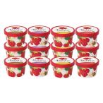 ショッピングお中元 アイス 博多あまおうのこだわりアイス  4820-662 | お中元・お歳暮・2025・2026・ギフト・贈り物・お取り寄せグルメ・人気・高級・おすすめ・食品・スイーツ