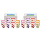 北海道フルーツアイスバラエティ 4820-410 | お中元・お歳暮・2025・2026・ギフト・贈り物・お取り寄せグルメ・人気・高級・おすすめ・スイーツ