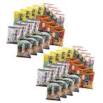 諸国ラーメンセット  4822-046 | お中元・お歳暮・2025・2026・ギフト・贈り物・お取り寄せグルメ・人気・高級・おすすめ・食品