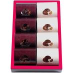 ショッピングお中元 スイーツ クレーム デ ラ クレーム  シュクレ（8個入）  V6014557T | お中元・お歳暮・2025・プレゼント・ギフト・おすすめ・高級・贈り物・グルメ・人気・スイーツ