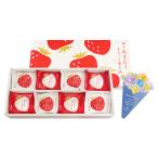  День отца Kyoto ... Hakata .... целиком . большой удача 4996-271 | День отца * подарок * подарок *2025* высококлассный * популярный * гурман * рекомендация * конфеты 