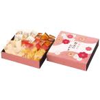 いろどり野菜のおかき IR-CN  2621-012 |