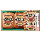 伊藤ハム 伝承献呈ギフト 4820-042 | お歳暮・お中元・2025・2026・ギフト・贈り物・お取り寄せグルメ・高級・人気・おすすめ