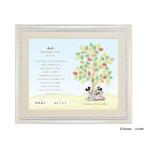 ウェディングツリー ミッキー＆ミニー（ツリー） 指スタンプ結婚証明書タイプ | 結婚式・ブライダル・アイテム・小物・ディズニー・証明書