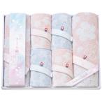 さくら織  バス・フェイスタオルセ�