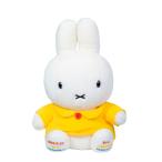 ショッピングミッフィー Weight Doll（生まれた時の体重で作るぬいぐるみ）ミッフィー・スタンダード (イエロー)  | 結婚式・ブライダル・アイテム・両親プレゼント・披露宴