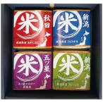 初代田蔵  味わいブラ�