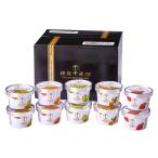 ショッピングお中元 アイス 銀座千疋屋  銀座プレミアムソルベ  4828-163 | お中元・お歳暮・2025・2026・お取り寄せグルメ・ギフト・プレゼント・高級・人気・スイーツ・お菓子