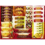 ショッピングお中元 スイーツ ひととえ  スイーツファクトリー  V6053560 | お中元・お歳暮・2025・プレゼント・ギフト・おすすめ・お手頃・贈り物・グルメ・人気・洋菓子・詰合せ