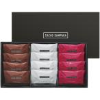 ショッピングお中元 スイーツ カカオサンパカ  キャラメルショコラング  V6007514T | お中元・お歳暮・2025・プレゼント・ギフト・おすすめ・高級・贈り物・グルメ・人気・詰合せ・スイーツ