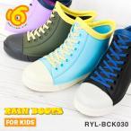 Yahoo! Yahoo!ショッピング(ヤフー ショッピング)bear creek.kids ベアクリーク キッズ ハイカットスニーカー風 レインブーツ 長靴 子供用 通園 通学 RYL-BCK218