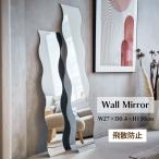  wall зеркало все тело W27×D0.4×H150cm подставка для зеркала модный .. предотвращение зеркало зеркало зеркало большой простой дешевый магазинный для бизнеса 