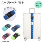  вид 7:1 шт / желтый чемодан ремень 4 цвет dial тип блокировка багажный ремень Carry кейс чемодан багажник чемодан kya