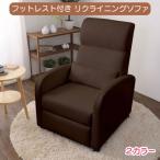  подставка под ноги имеется раскладной диван один местный .2 цвет Brown бежевый ощущение роскоши модный люмбаго меры один человек жизнь День матери подарок бесплатная доставка 