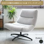  собственный только. роскошный час ...... relax стул -<e- Dell > 2 цвет светло-серый темно-серый поворотный стул персональный стул один местный .