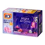 バブ ナイトアロマ 12錠入(4種類×3錠