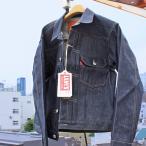 LEVI’S VINTAGE CLOTHING 506xx TYPE I DENIM JACKET 1936 ORGANIC SHRINK-TO-FIT BIG 