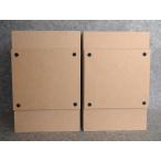 10cm универсальный BOX<SLR-ADDITION10*Jr> 2 шт пара 