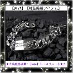 ★☆◇高級感満載!鬼売れ◇ローズプ...