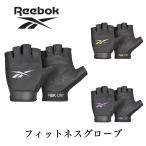 トレーニンググローブ 筋トレ 手袋 パワーグリップ トレーニング グローブ ウエイトトレーニング メッシュ
