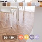  подушка пол коврик на пол напольное покрытие коврик DIY 90×450cm сделано в Японии пол царапина предотвращение загрязнения предотвращение перепокрытие,замена ошивки легкий cut простой приклеивание простой узор изменение антибактериальный защита от плесени 