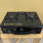  б/у прекрасный товар paroma город газовый правый чуть более тепловая мощность 56cm газовая плитка IC-N36KB-R 2017 год производства газовая плита 