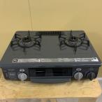  б/у прекрасный товар Rinnai город газовый правый чуть более тепловая мощность 56cm газовая плитка KGM33NDGR 2017 год производства газовая плита 