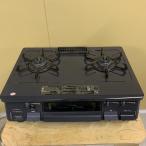  б/у paroma город газовый левый чуть более тепловая мощность 59cm газовая плитка PA-N41B-5L 2017 год производства газовая плита 