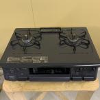  б/у 2021 год производства paroma город газовый правый чуть более тепловая мощность 59cm газовая плитка PA-S42B-1R газовая плита 