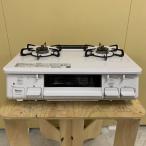  б/у paroma город газ правый чуть более тепловая мощность 59cm газовая плитка PA-S42H-1R 2020 год производства газовая плита 