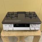  б/у paroma город газ правый чуть более тепловая мощность 59cm газовая плитка IC-N86KHA-R 2016 год производства газовая плита 