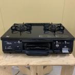  б/у paroma город газовый 59cm газовая плита плитка правый чуть более огонь IC-N900B-R 12A*13A 2015 год производства газовая плитка 