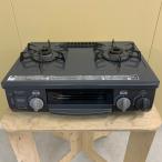  б/у Rinnai город газовый 56cm газовая плита плитка левый чуть более огонь KGM563DGL 12A*13A 2018 год производства газовая плитка 