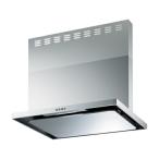  вытяжной зонт Fuji промышленность [ строительные работы расходы включено ] вытяжной зонт 75cm вытяжной вентилятор кухня вытяжной зонт замена 750 строительные работы расходы включая строительные работы замена замена установка стандарт строительные работы комплект 