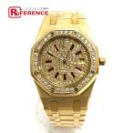 リファレンス コレクションのロイヤルオークを見る