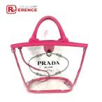 PRADA プラダ ロゴ カナパ 2WAYバッグ ショルダーバッグ ハンドバッグ ビーチバッグ ポーチ付き トートバッグ ピンク レディース【中古】
