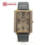 リファレンス コレクションのライムライトを見る