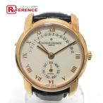 リファレンス コレクションのパトリモニーを見る