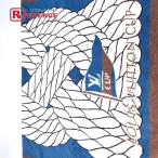 LOUIS VUITTON Louis Vuitton LVCUP Louis Vuitton cup пляж банное полотенце интерьер колено .. покрывало полотенце голубой женский [ б/у ]